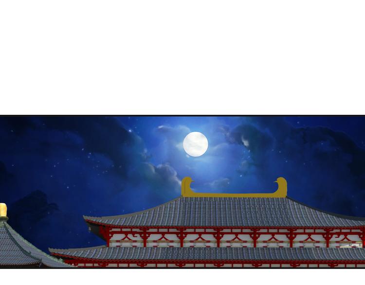 🍶穿越之千心翎 第29话 双面凶犯 第19页