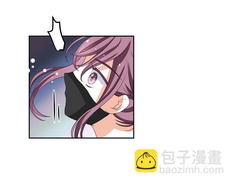 🍶穿越之千心翎 第29话 双面凶犯 第34页
