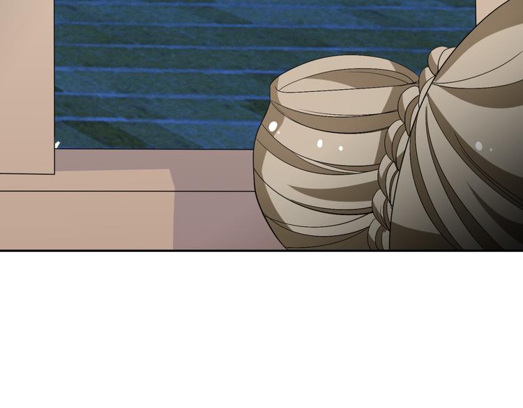 🍶穿越之千心翎 第29话 双面凶犯 第47页