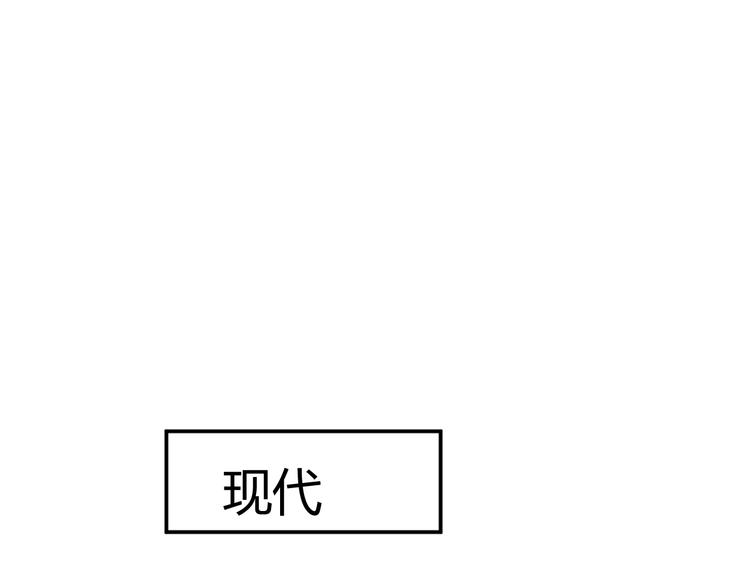 🍶穿越之千心翎 第33话 我要为紫儿报仇！ 第39页