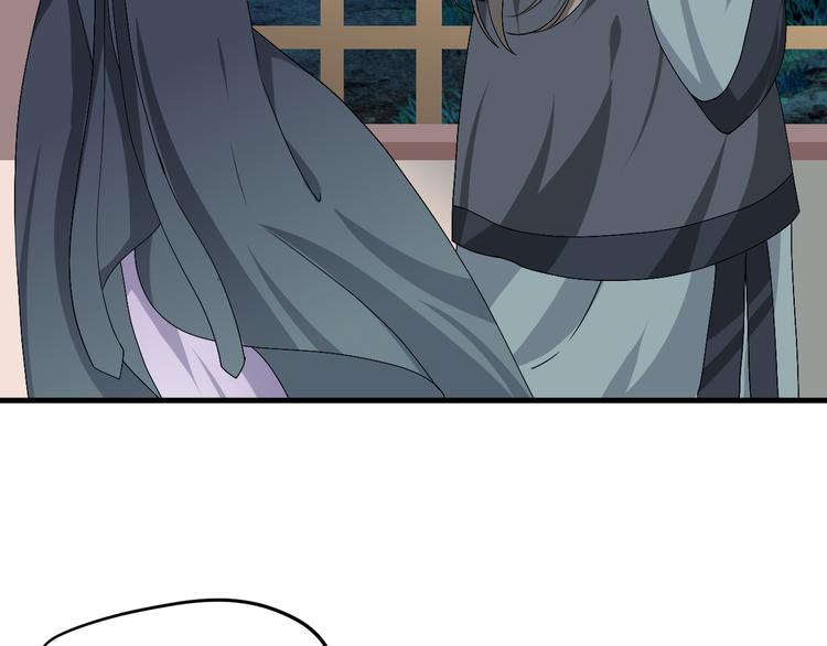 🍶穿越之千心翎 第35话 思念的人还活着 第21页