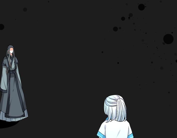 🍶穿越之千心翎 第35话 思念的人还活着 第28页