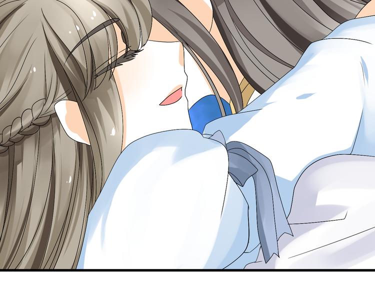 🍶穿越之千心翎 第37话 梦幻般的求婚 第32页