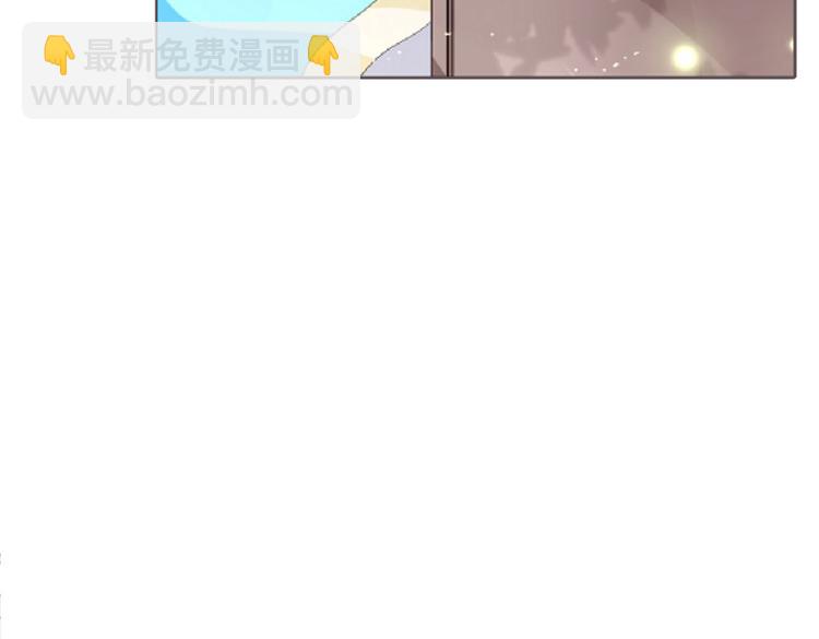 🍶穿越之千心翎 第6话 宫心计上演·傲娇王爷获芳心 第10页
