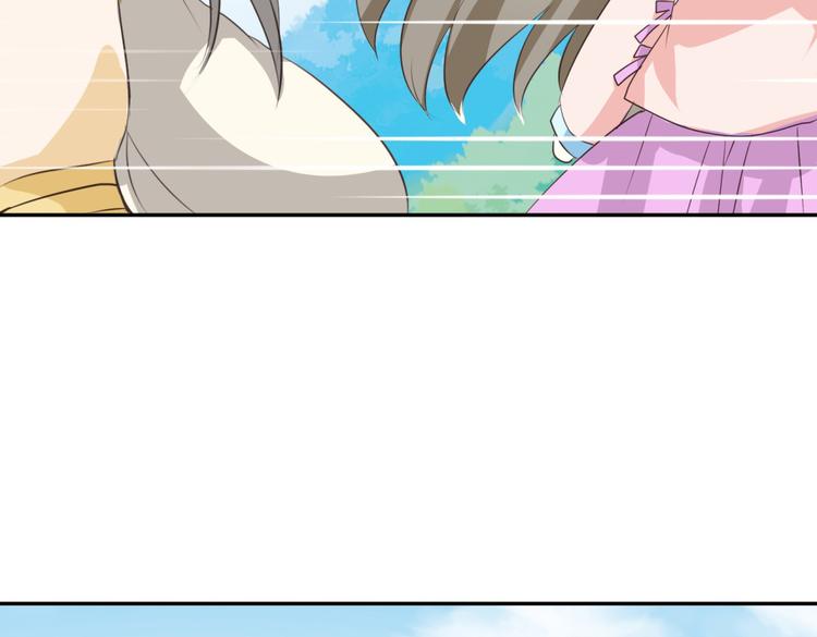 🍶穿越之千心翎 第6话 宫心计上演·傲娇王爷获芳心 第36页