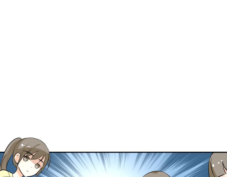 🍶穿越之千心翎 第8话 千金小姐穿越成保镖？ 第11页