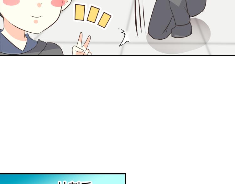 🍶穿越之千心翎 第8话 千金小姐穿越成保镖？ 第40页