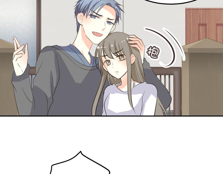🍶穿越之千心翎 第8话 千金小姐穿越成保镖？ 第43页