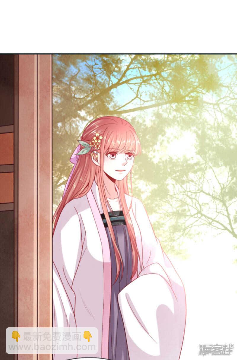 🍶穿越之太子妃威武 只想得到太子的身体 第10页