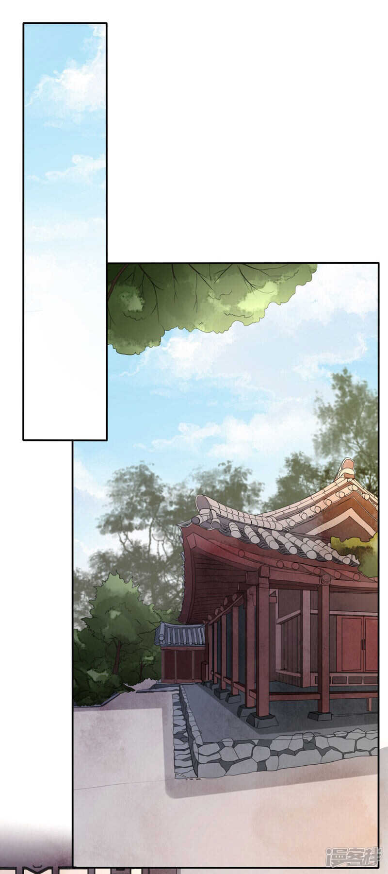 🍶穿越之太子妃威武 一睡醒就要亲亲 第13页