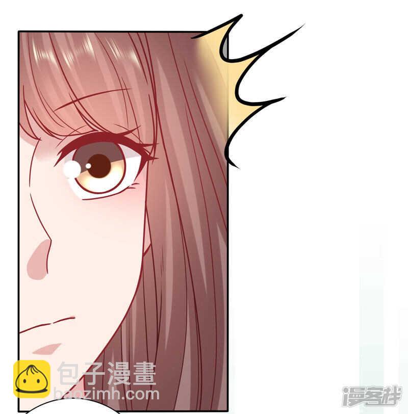 🍶穿越之太子妃威武 一睡醒就要亲亲 第16页
