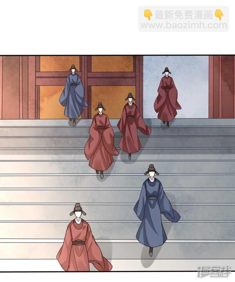 🍶穿越之太子妃威武 先与太子殿下商量 第22页