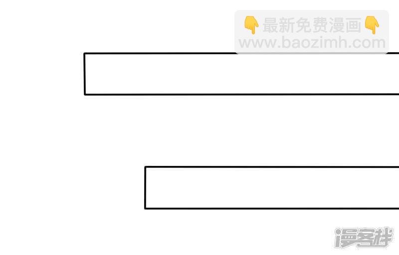 🍶穿越之太子妃威武 又有刺客？！ 第6页