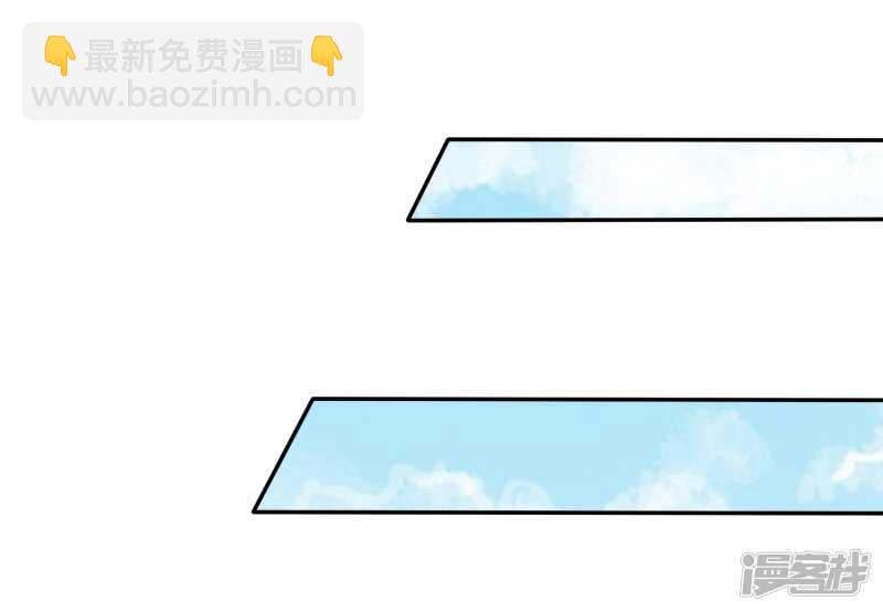 🍶穿越之太子妃威武 我要毁了你的脸 第5页