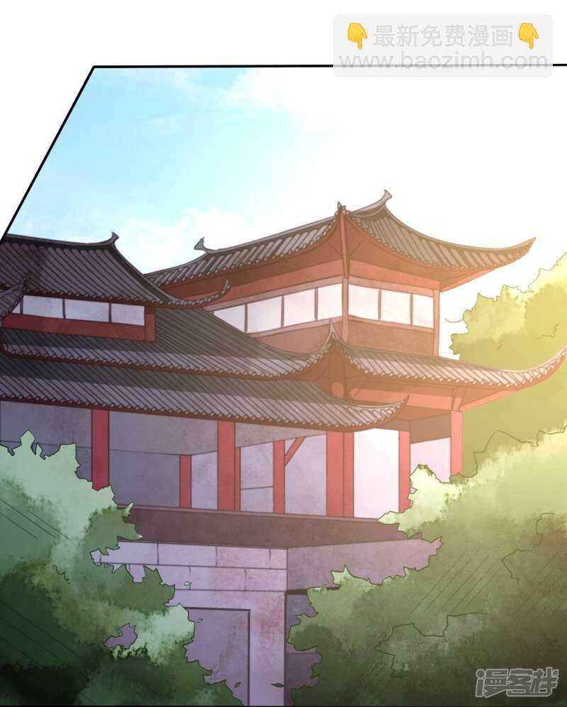 🍶穿越之太子妃威武 我要毁了你的脸 第6页