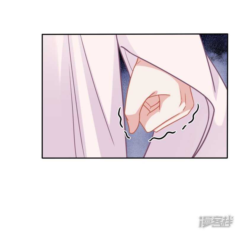 🍶穿越之太子妃威武 不过是高级点的妾 第24页