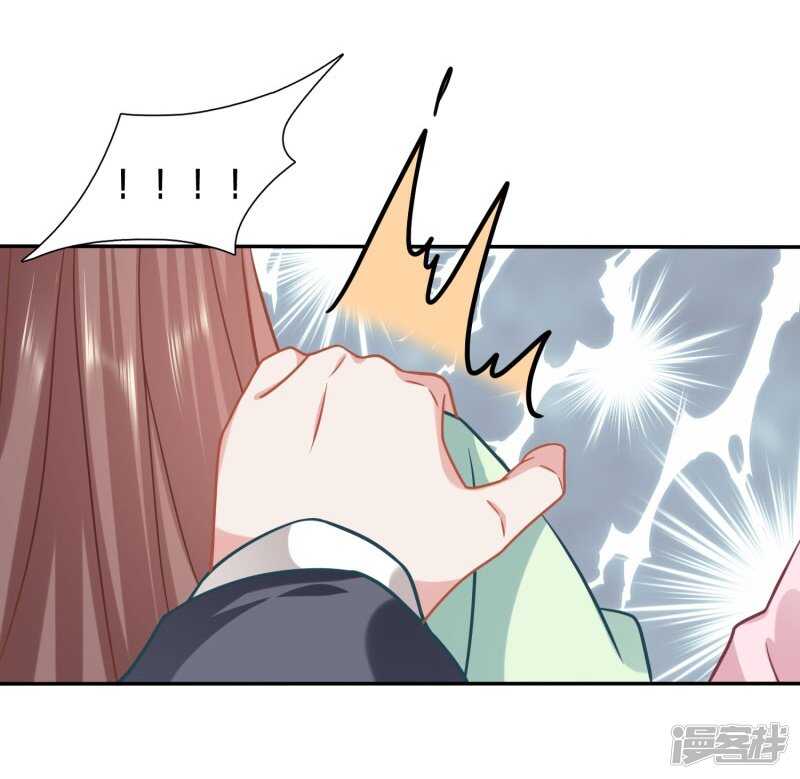 🍶穿越之太子妃威武 京城连环杀人狂 第12页