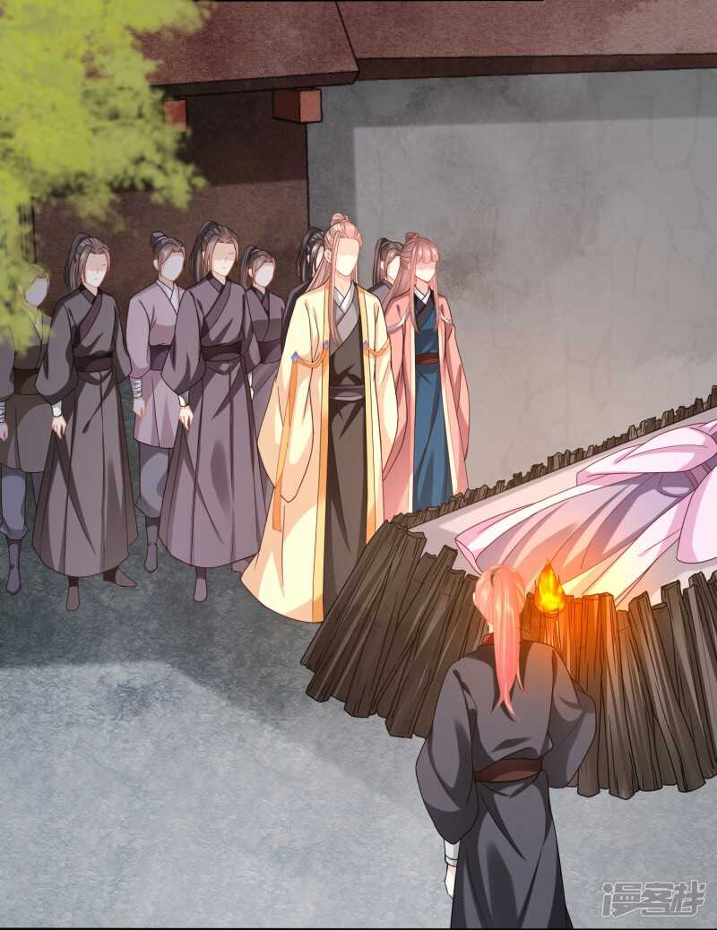 🍶穿越之太子妃威武 如果有来生 第3页