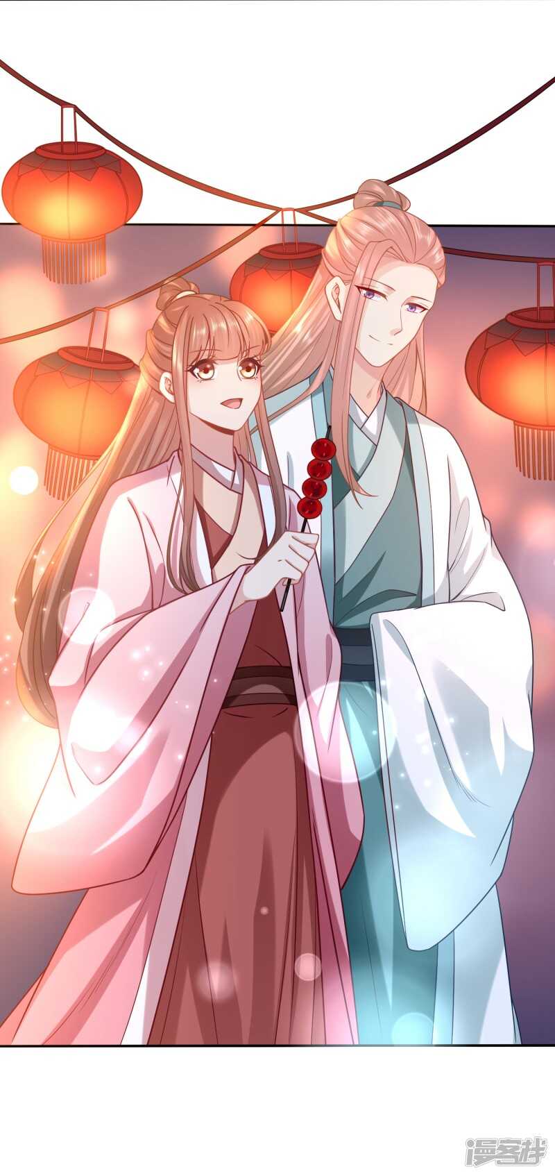 🍶穿越之太子妃威武 只能是我的小姑娘 第15页