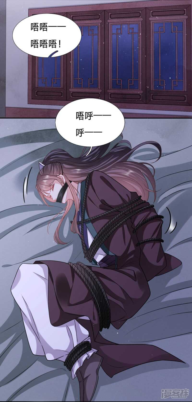 🍶穿越之太子妃威武 只能是我的小姑娘 第20页