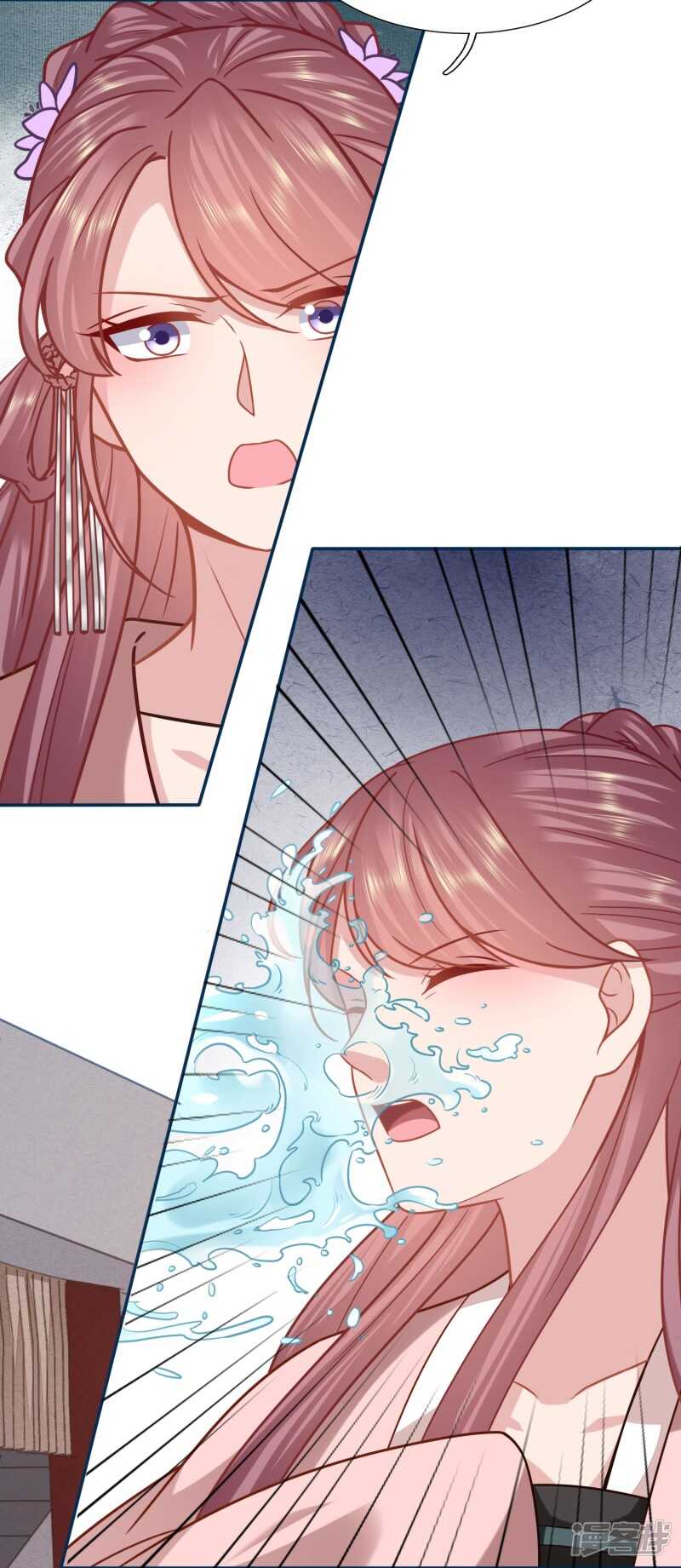 🍶穿越之太子妃威武 你嘴臭到我了 第18页