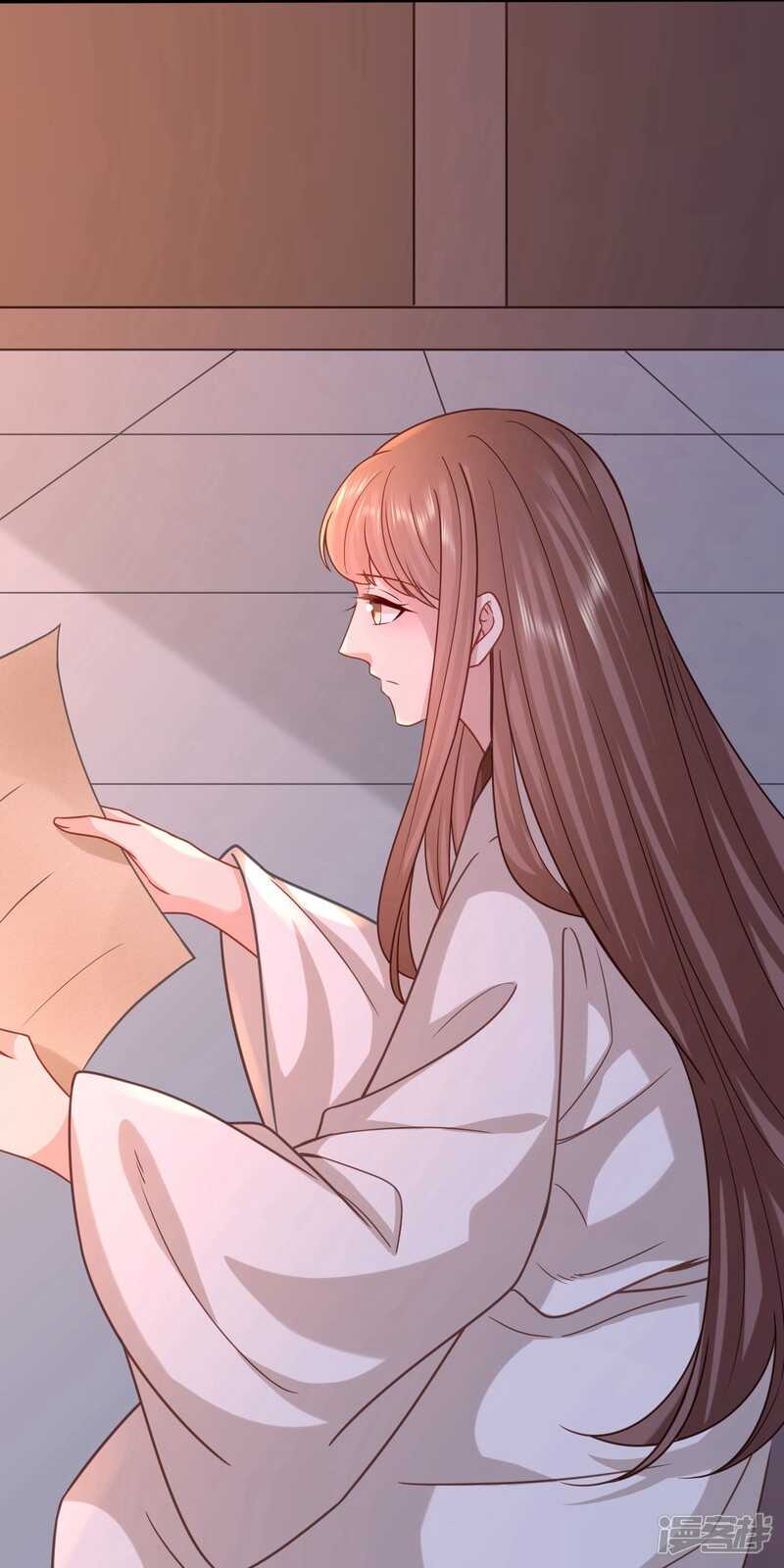 🍶穿越之太子妃威武 与妻书 第23页