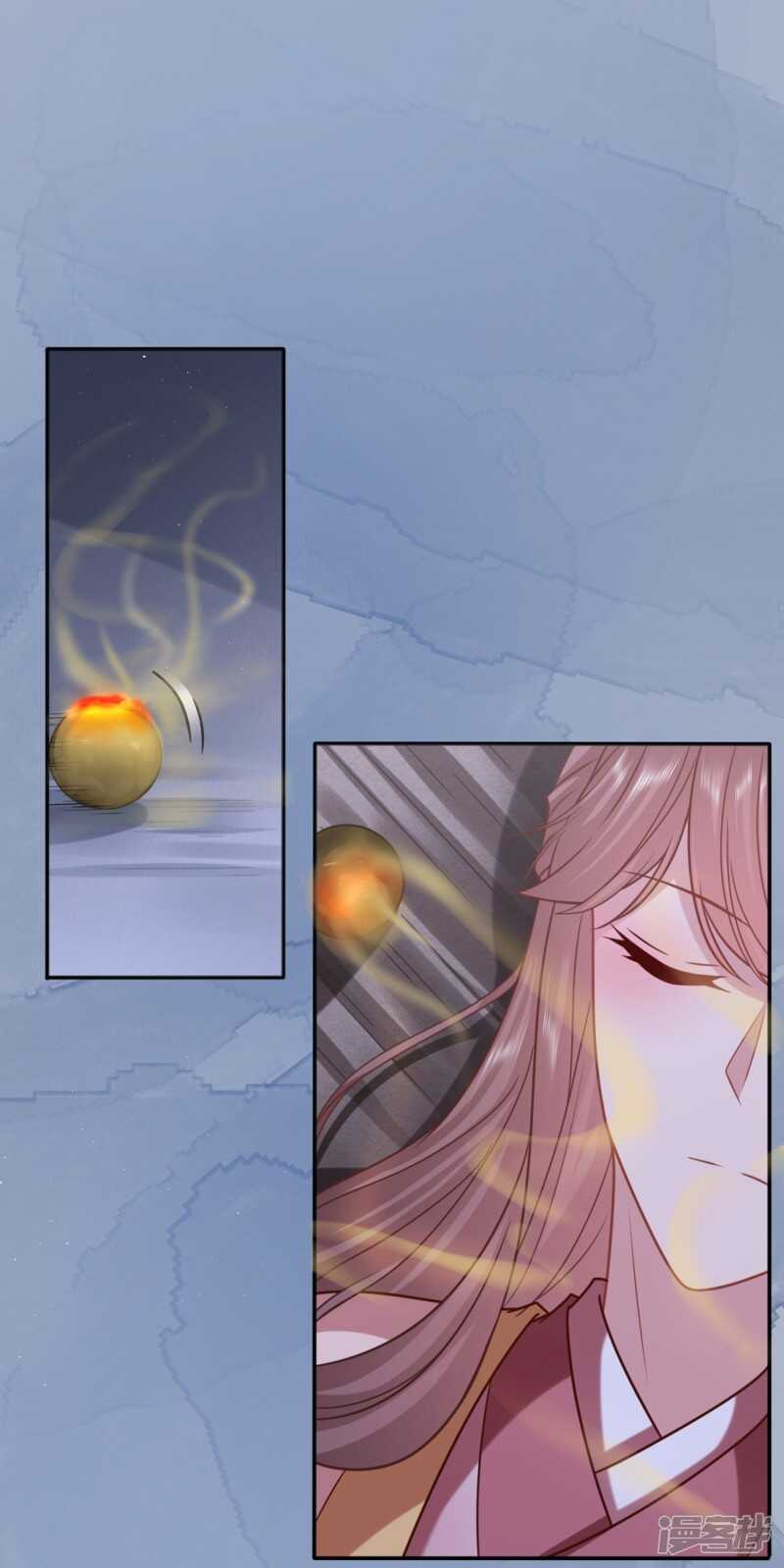 🍶穿越之太子妃威武 我可是个良民 第1页