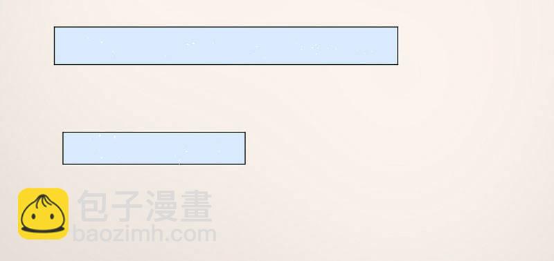 🍶穿越之太子妃威武 要我以身相许？ 第50页