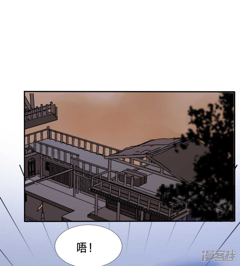 🍶穿越之太子妃威武 杀了她 第1页