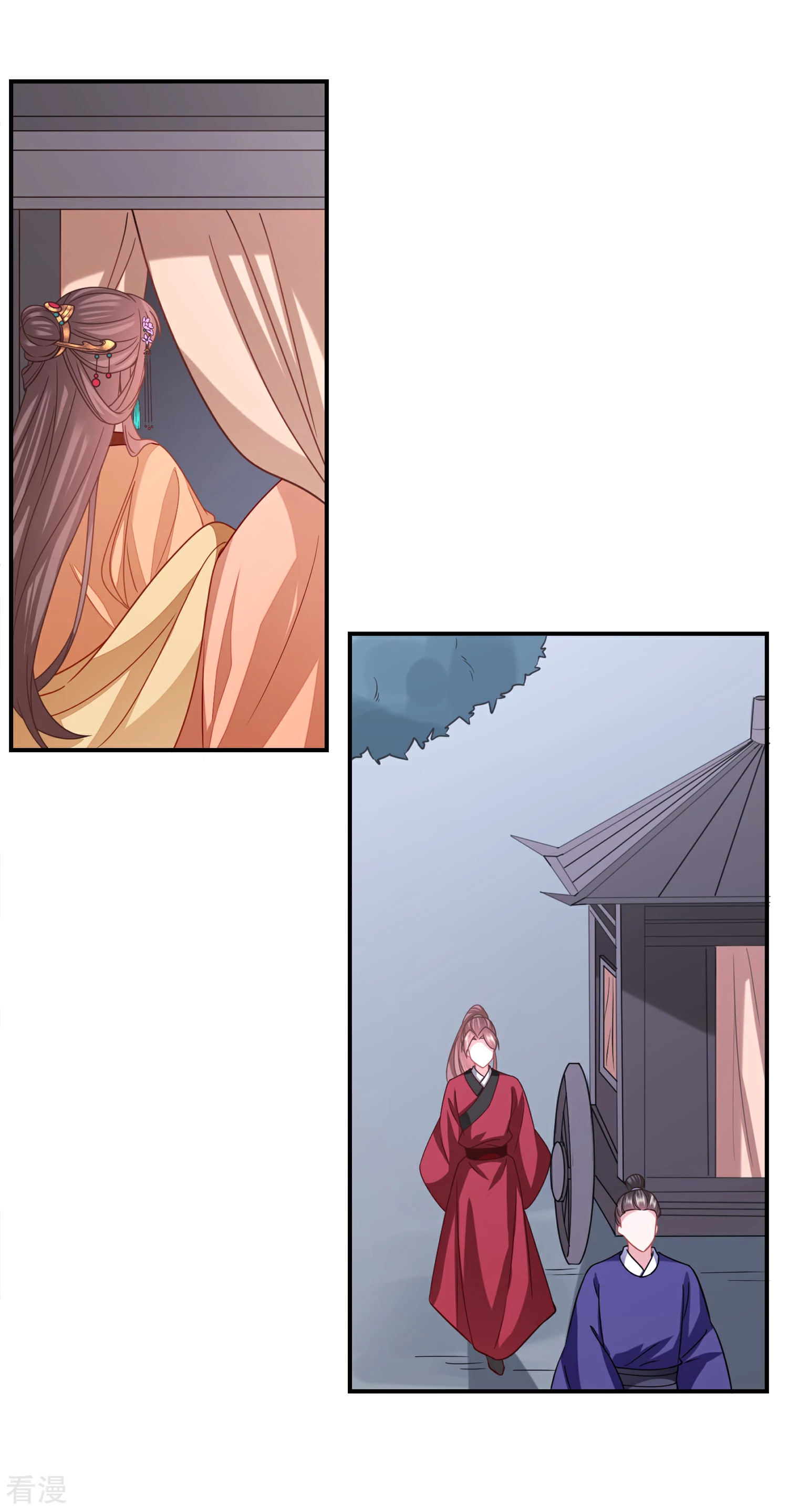 🍶穿越之太子妃威武 第208话 以冬在等我... 第17页
