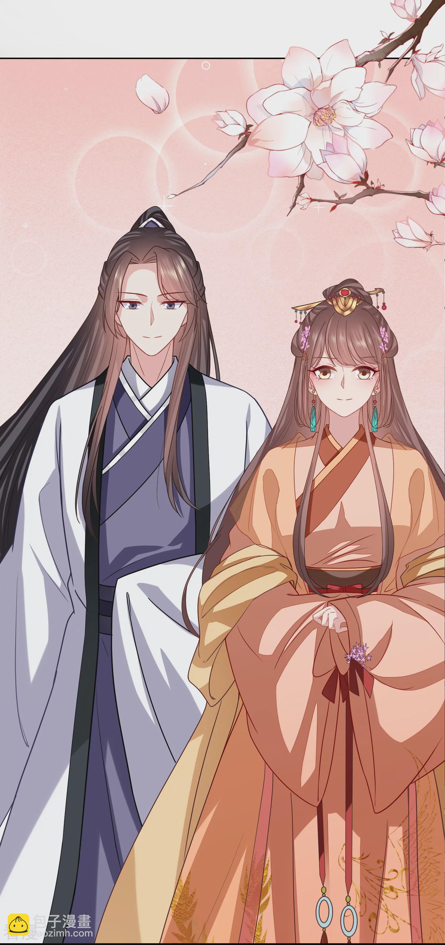🍶穿越之太子妃威武 第208话 以冬在等我... 第19页