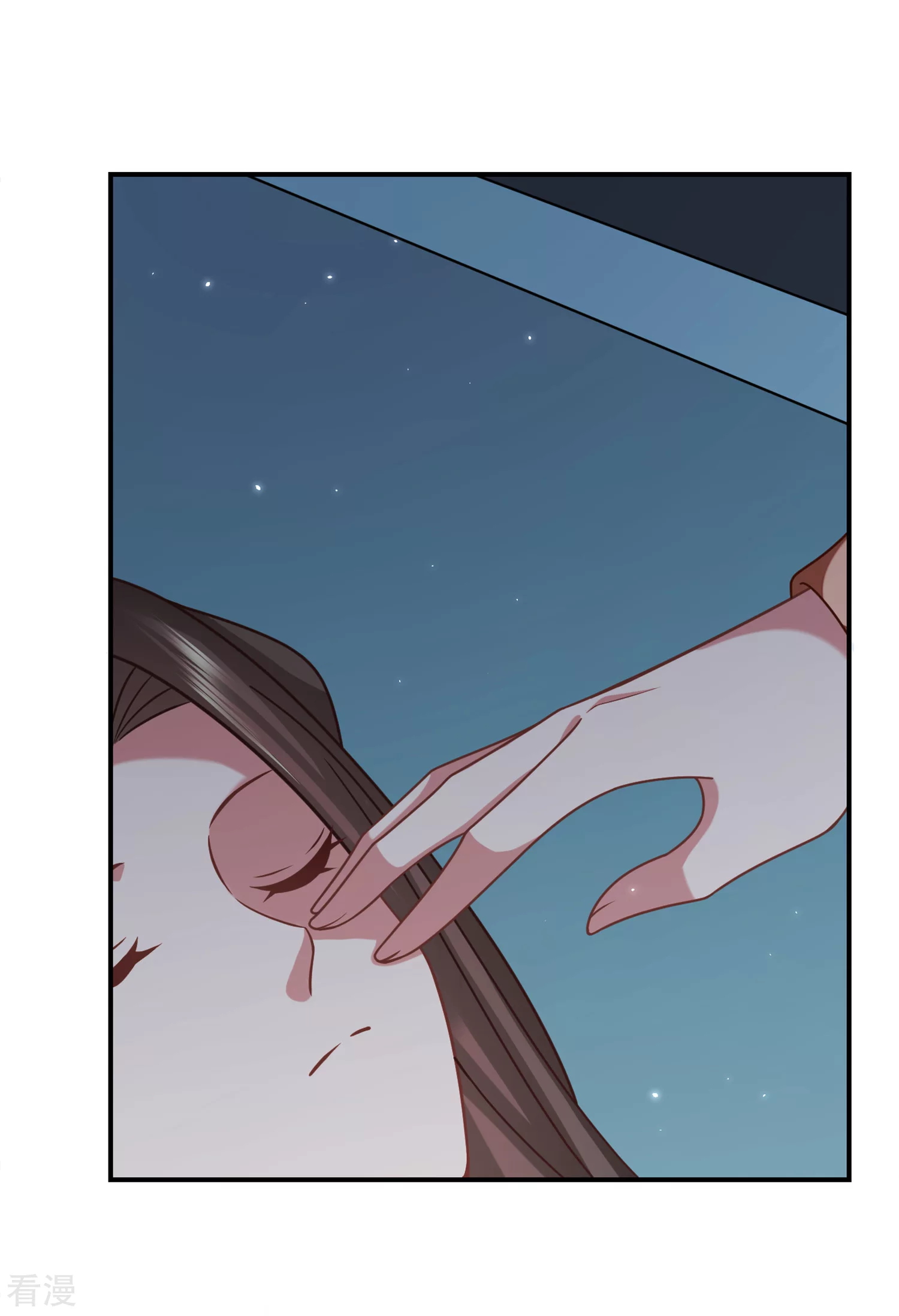 🍶穿越之太子妃威武 第210话 这...是哪儿？ 第17页