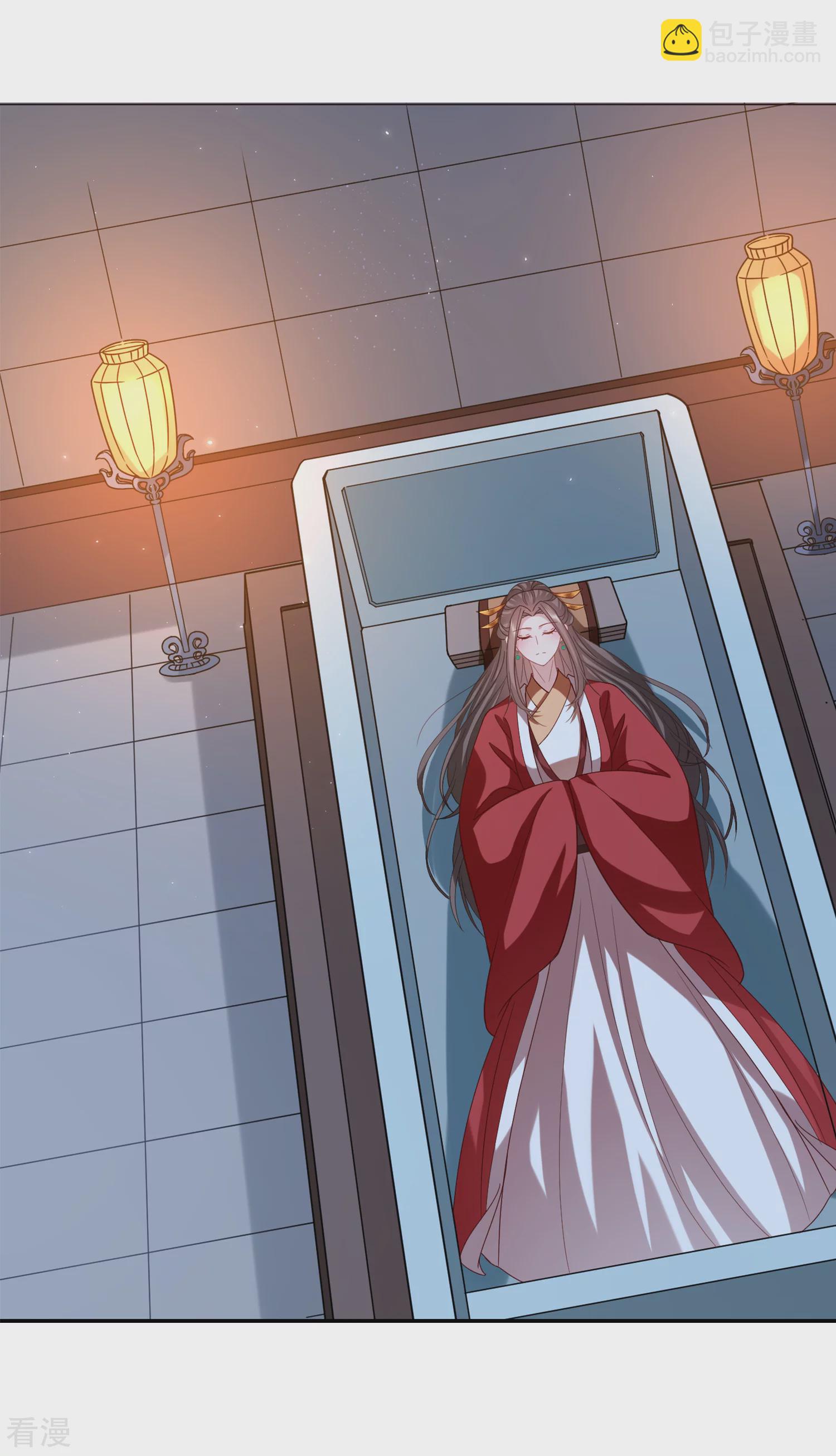 🍶穿越之太子妃威武 第210话 这...是哪儿？ 第7页