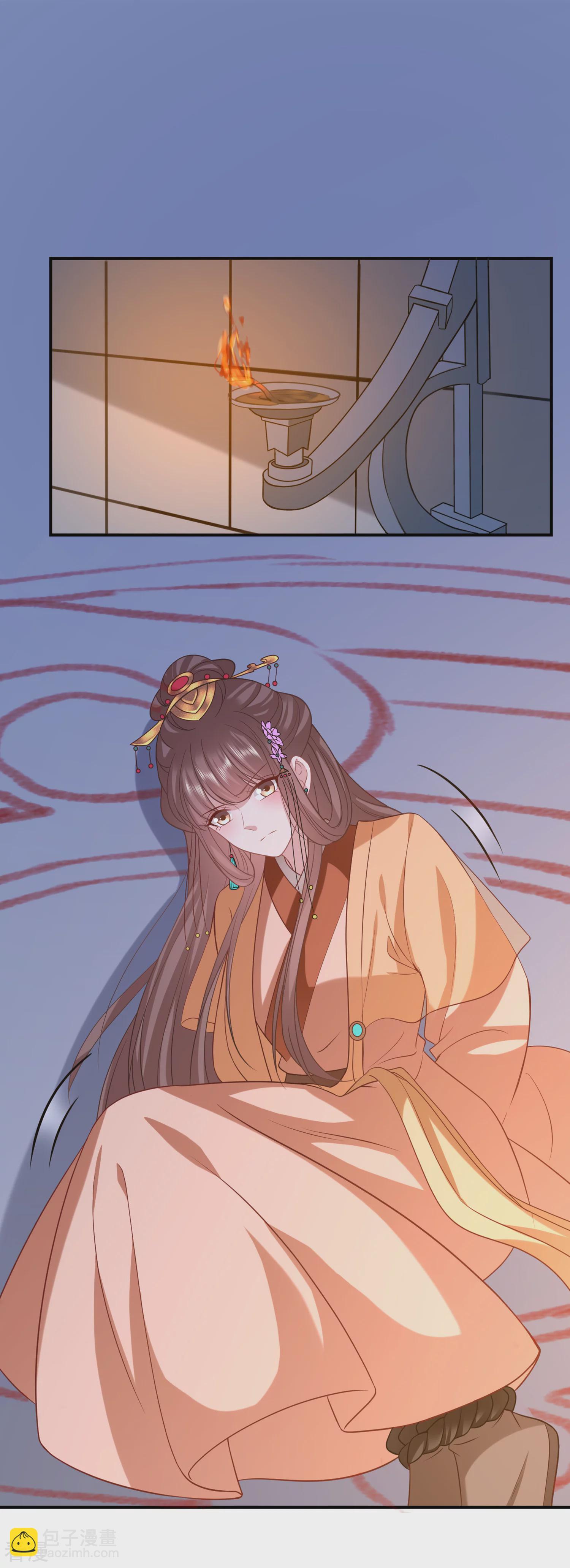 🍶穿越之太子妃威武 第214话 要死在这了吗？ 第8页