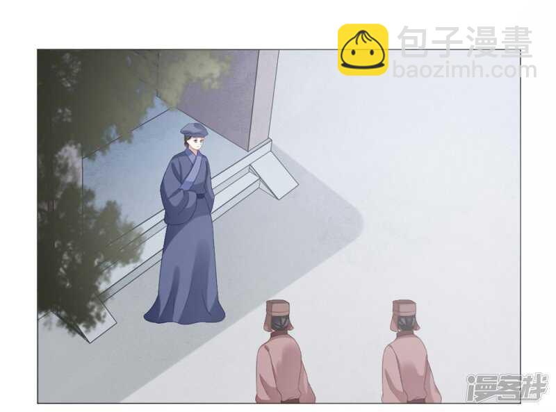 🍶穿越之太子妃威武 本宫定会休了她 第15页