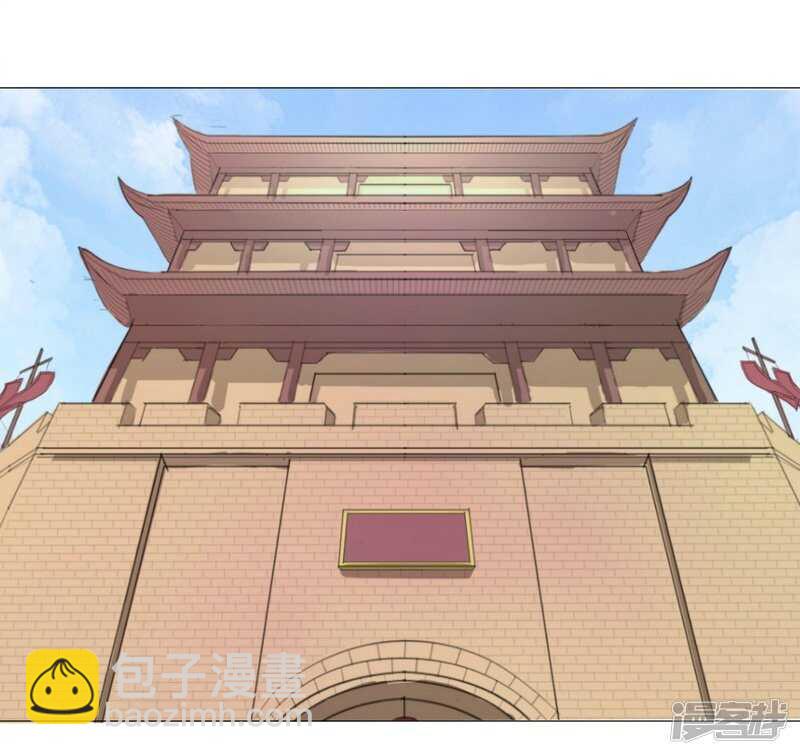 🍶穿越之太子妃威武 太子妃得了重病 第33页