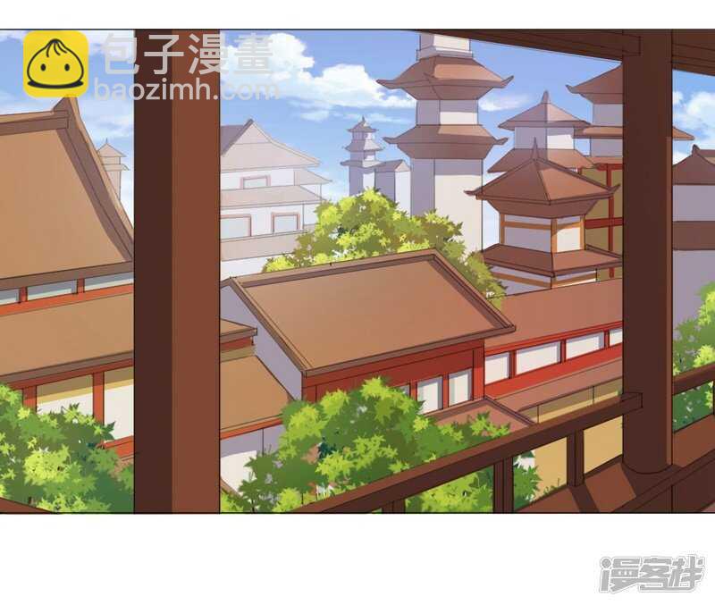 🍶穿越之太子妃威武 太子妃得了重病 第34页