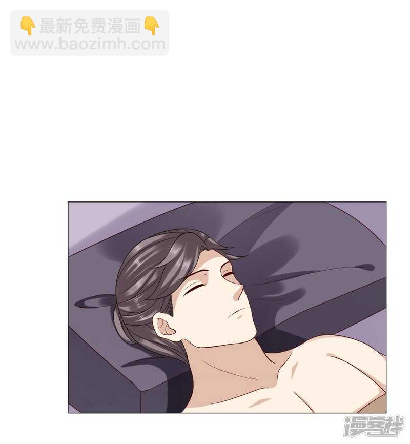 🍶穿越之太子妃威武 太子妃得了重病 第5页