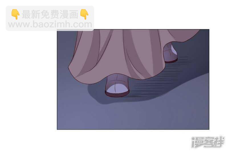 🍶穿越之太子妃威武 回去还是留下？ 第30页
