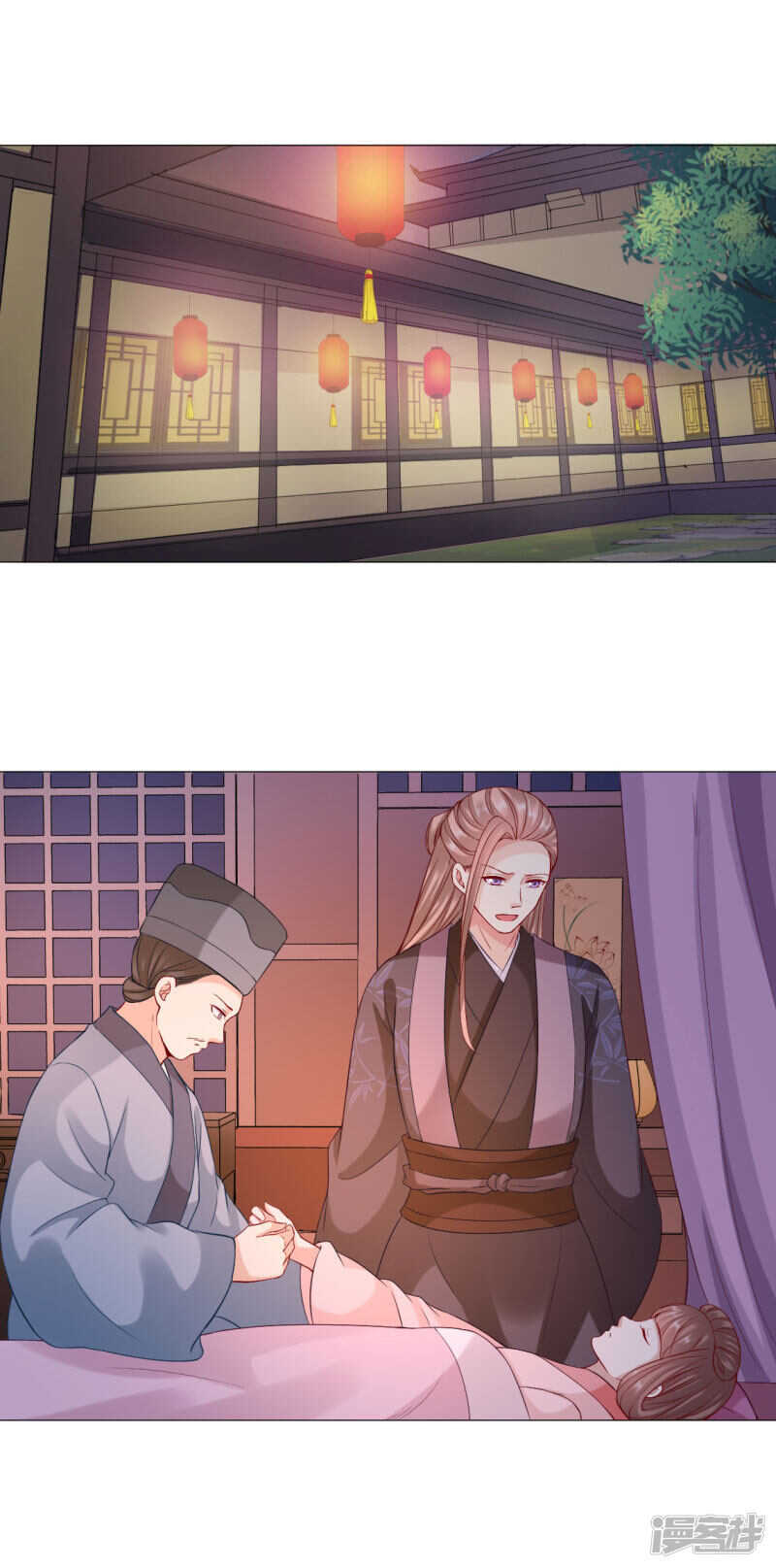 🍶穿越之太子妃威武 年纪轻轻就去了 第2页