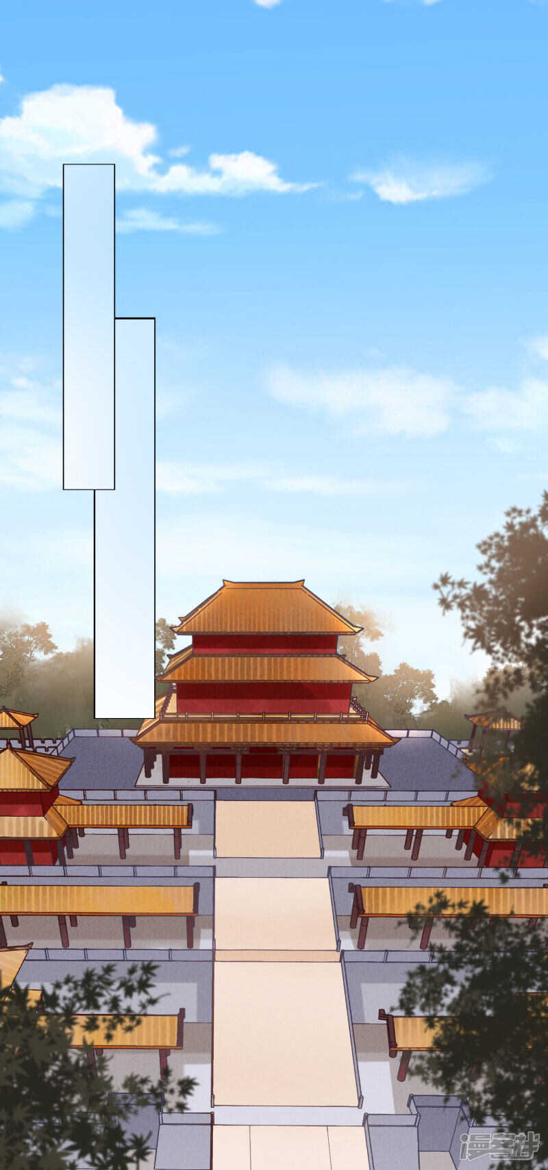 🍶穿越之太子妃威武 为你，我什么都愿意 第7页