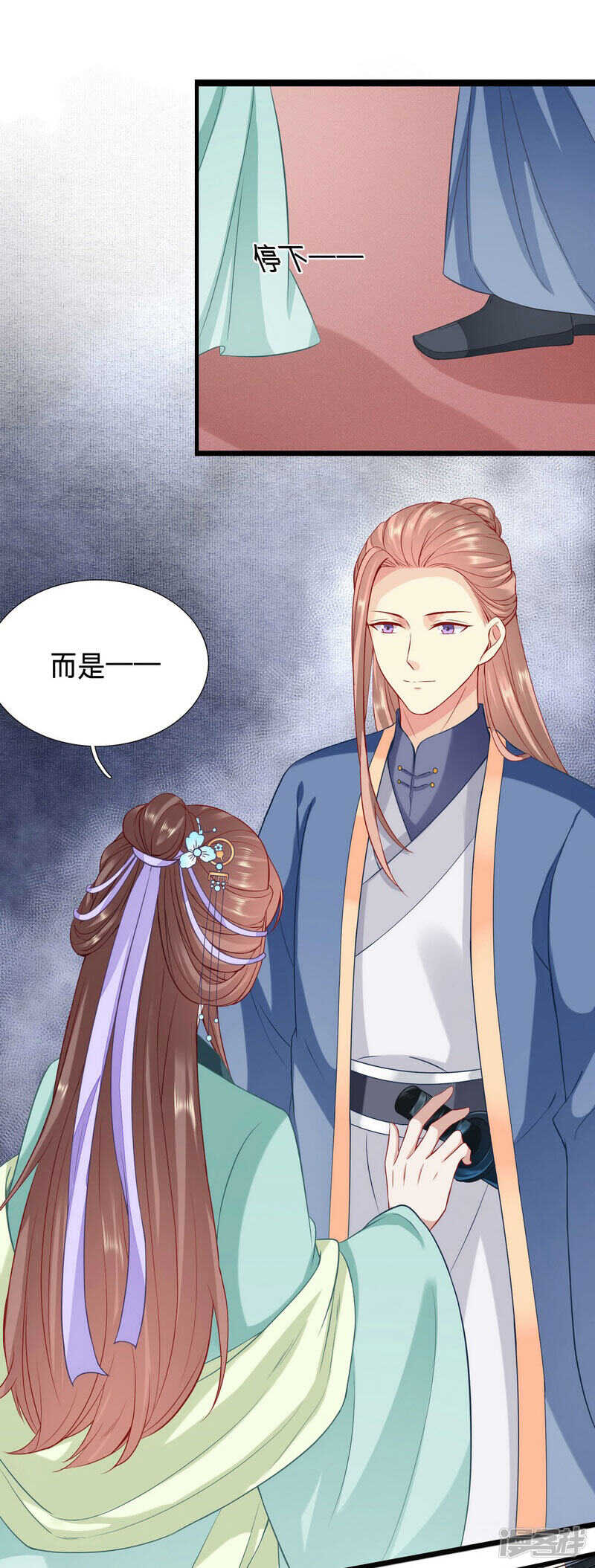 🍶穿越之太子妃威武 跟绿茶比武 第2页