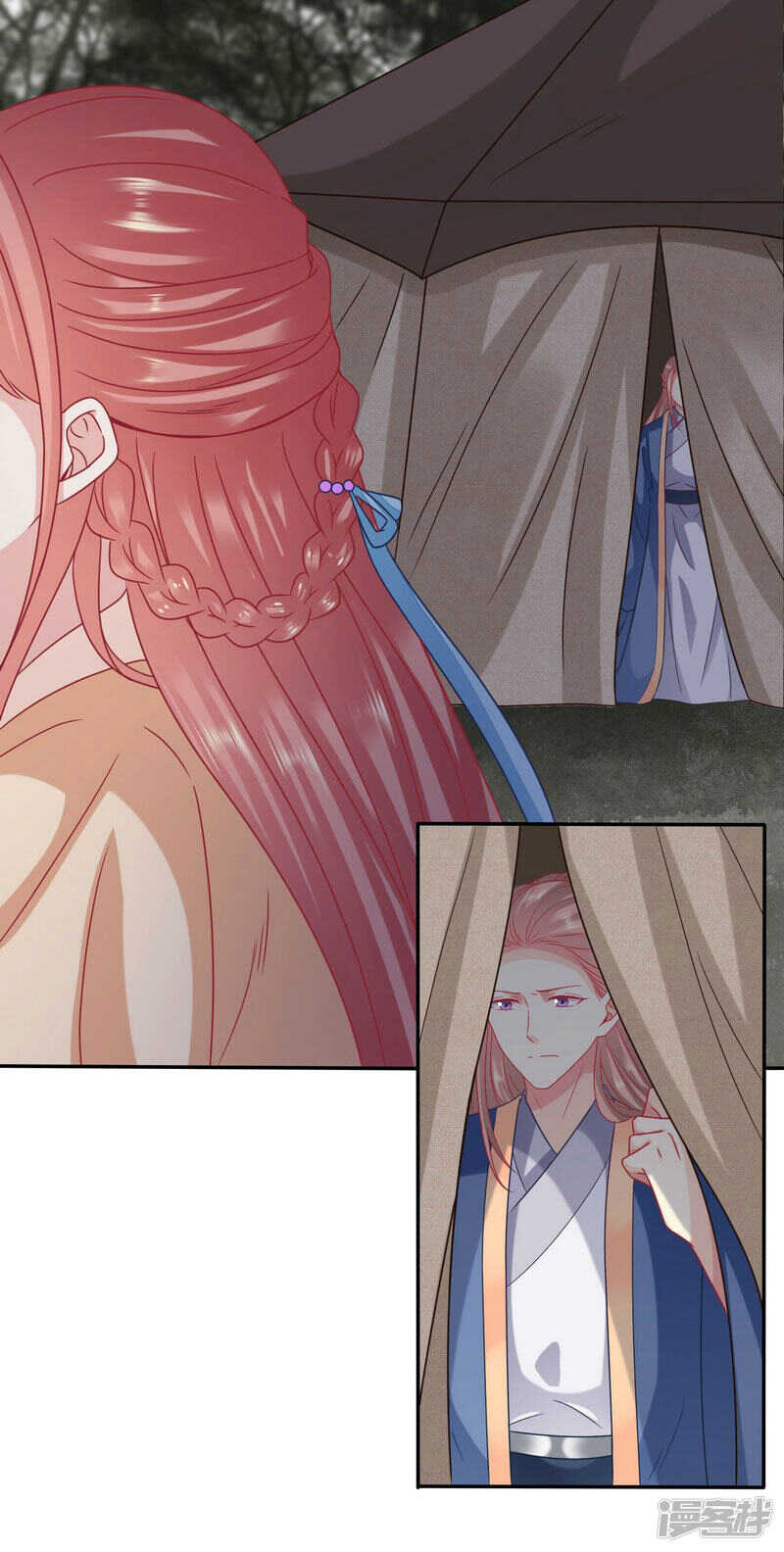 🍶穿越之太子妃威武 你怎么咬人家那里 第10页