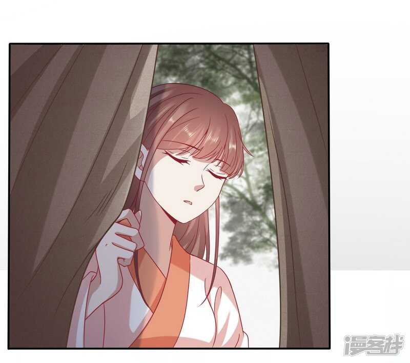 🍶穿越之太子妃威武 你怎么咬人家那里 第12页