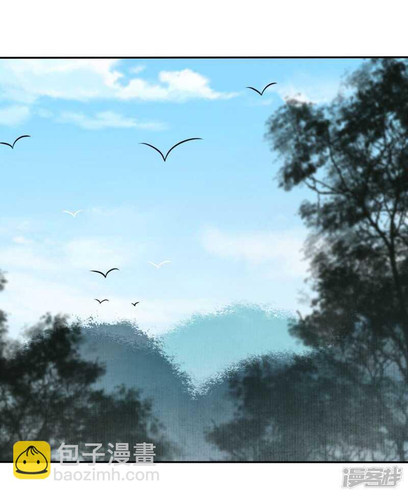 🍶穿越之太子妃威武 助冕哥哥占领大齐 第5页