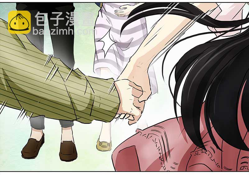 🍶穿越之哑巴王爷 106 偶遇渣男（2） 第15页