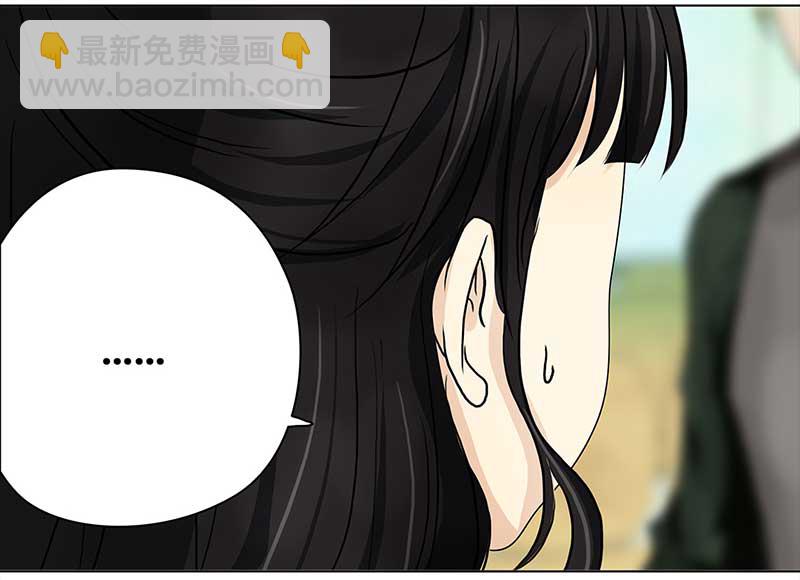 🍶穿越之哑巴王爷 106 偶遇渣男（2） 第21页