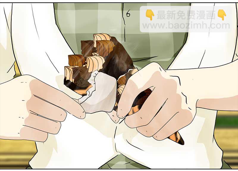 🍶穿越之哑巴王爷 108 甜甜冰淇淋（1） 第15页