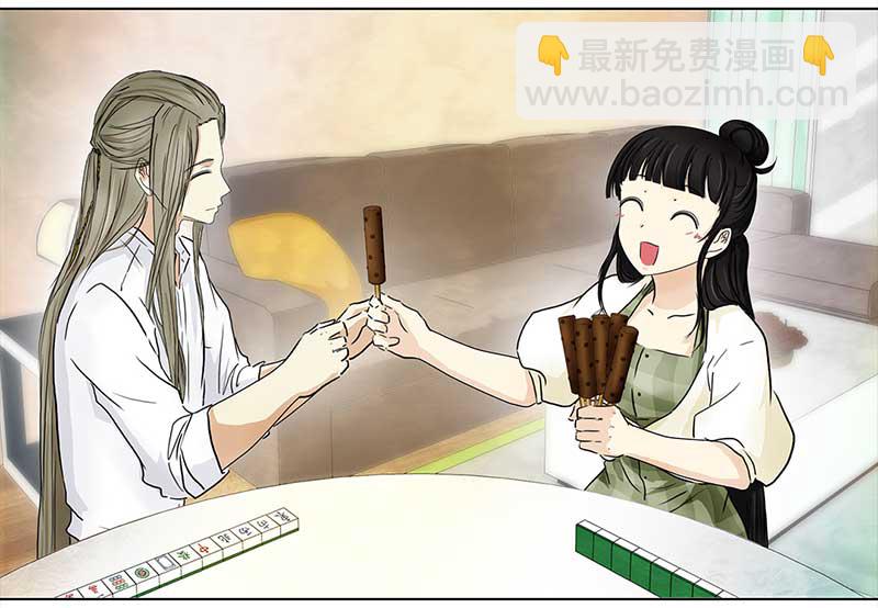 🍶穿越之哑巴王爷 114 岳父大人（5） 第8页