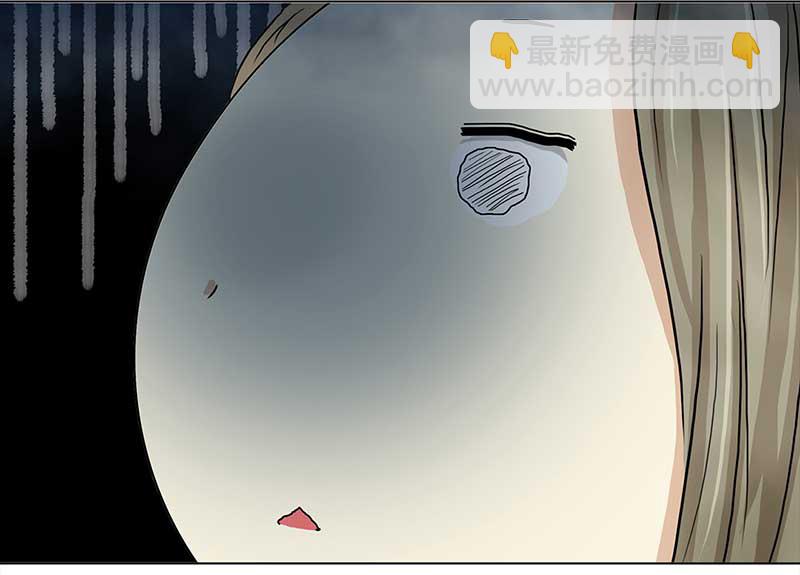 🍶穿越之哑巴王爷 116 找工作（2） 第13页